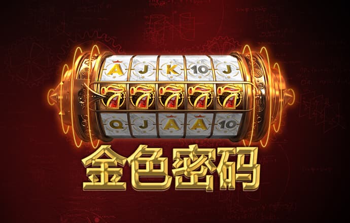 贝博体育app官网