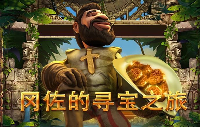 ng南宫体育官网