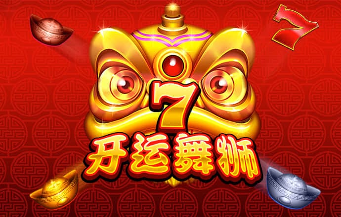 房茂莎